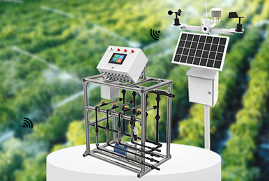 智能化灌溉控制系统
